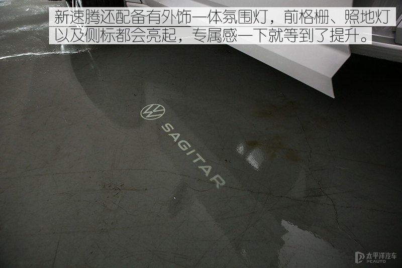 大众速腾1.2t动力怎样,动力升级哈尔滨