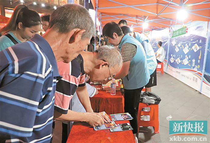 体彩中国公益助力,体彩公益金助力百姓尽享冰雪之乐