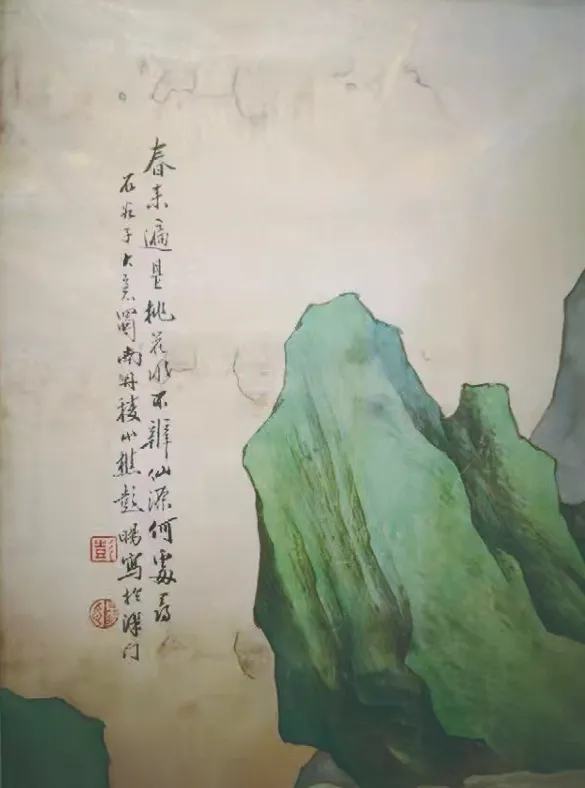 画完画手脏了咋洗,修复字画污迹