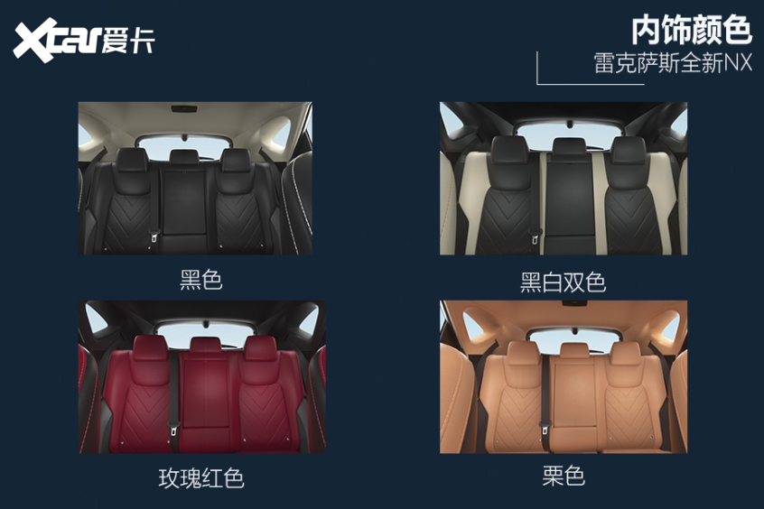 全新nx霸气来袭,2022款nx260落地价