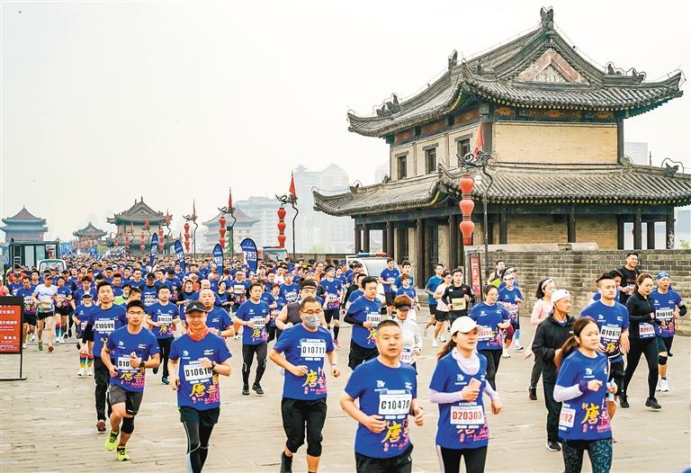 西安体育文化,西安文旅体育推动产业发展