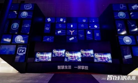 海尔老款60寸电视如何智能化,海尔电视发展