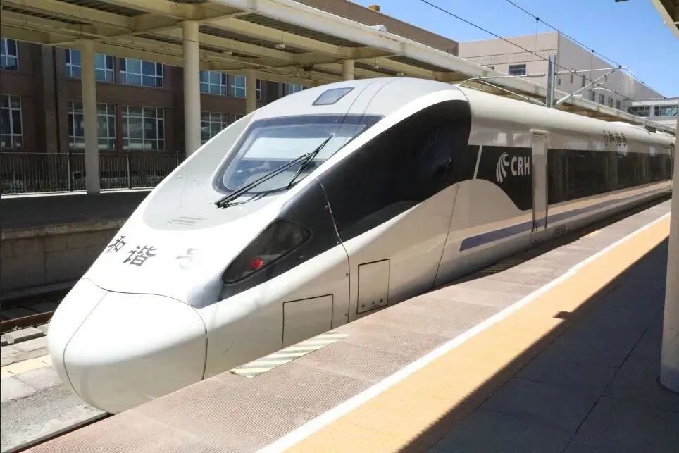 @所有人，事关消费、出行、天气