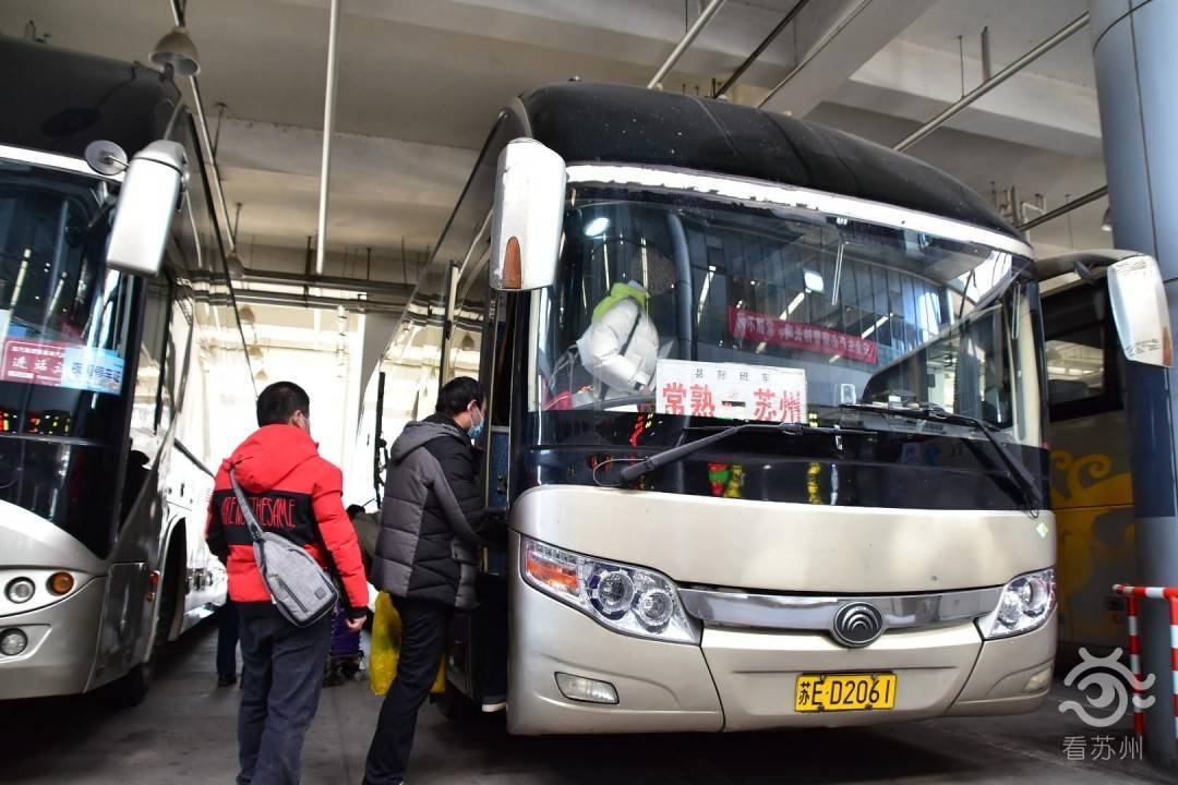 苏州5月份汽车客运复班通知,苏州什么时候恢复客运班车