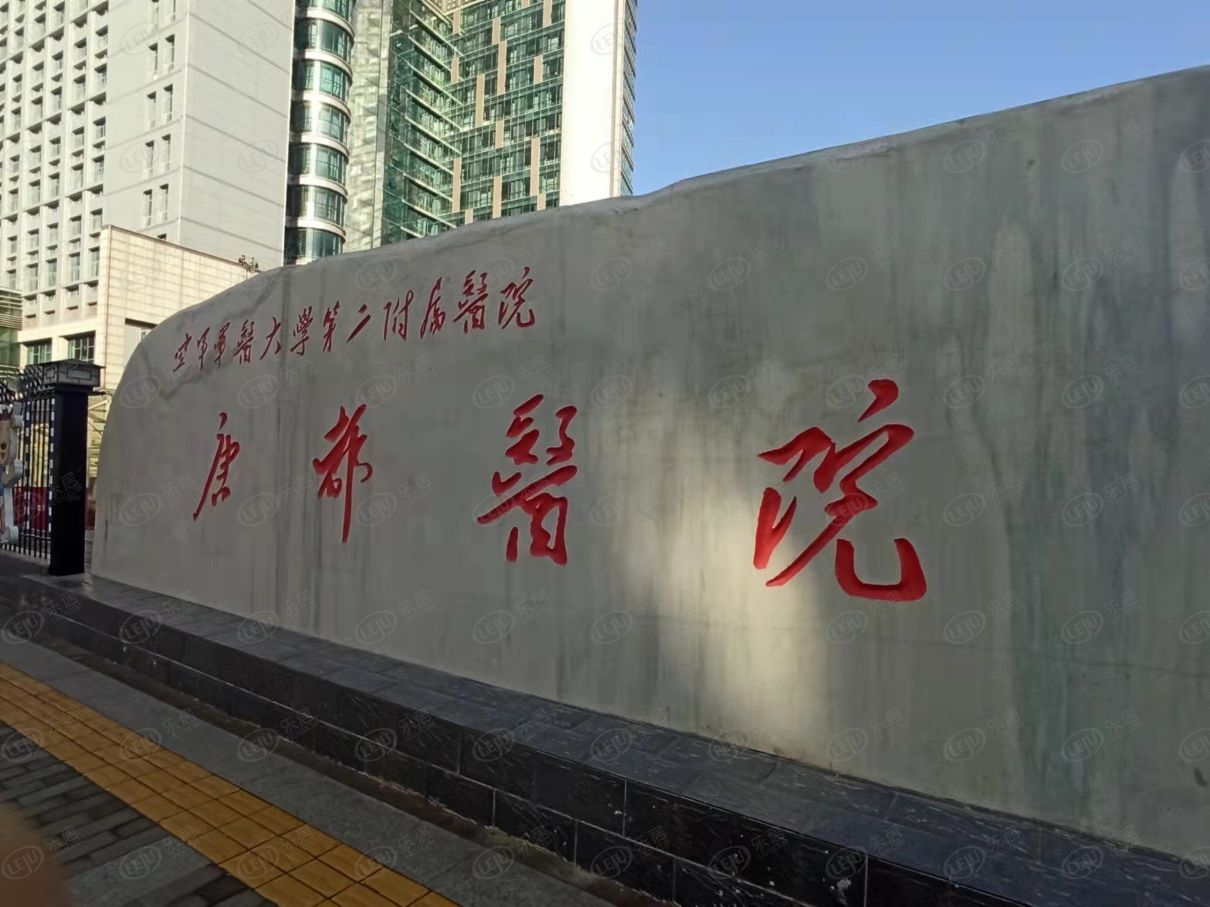 鍩庝笢鏂板煄濂芥埧璇勬祴,鍩庝笢鏂板尯鍟嗗湀濂芥埧璇勬祴