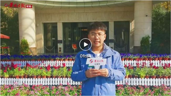 榛勫唸甯傚厷浠ｈ〃鍚嶅崟,榛勫唸甯傚厷浠ｈ〃