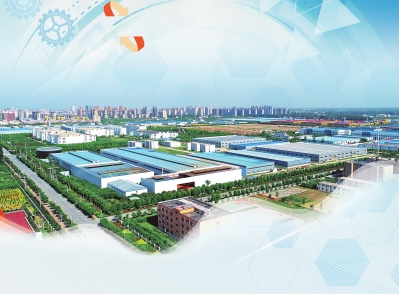 链足内功峰起平舆（慧眼看河南）——来自平舆县域经济高质量发展的调查