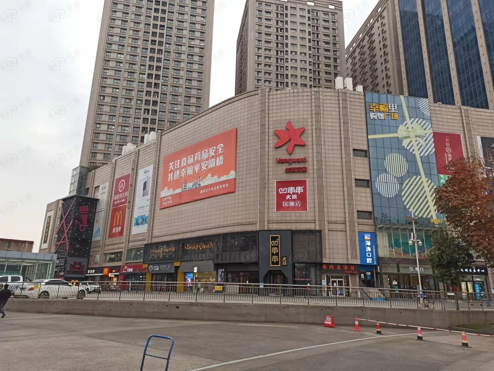 辰宇世纪城小区评测,辰宇世纪城二期优缺点