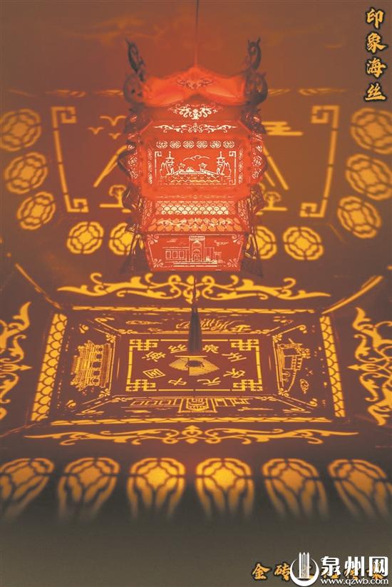 泉州元宵花灯艺术表演,泉州花灯项目