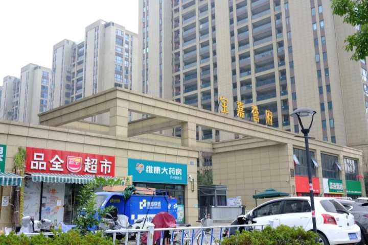 浙大紫金港附近新楼盘,浙江大学紫金港校区附近楼盘