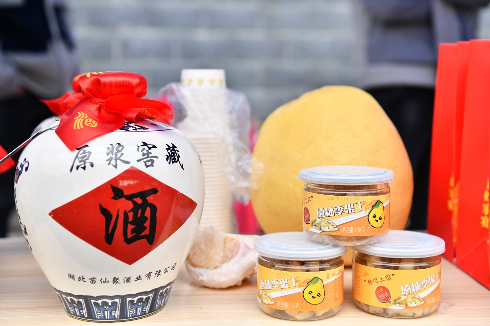 宣恩：山货“柚”走俏线上线下忙不停