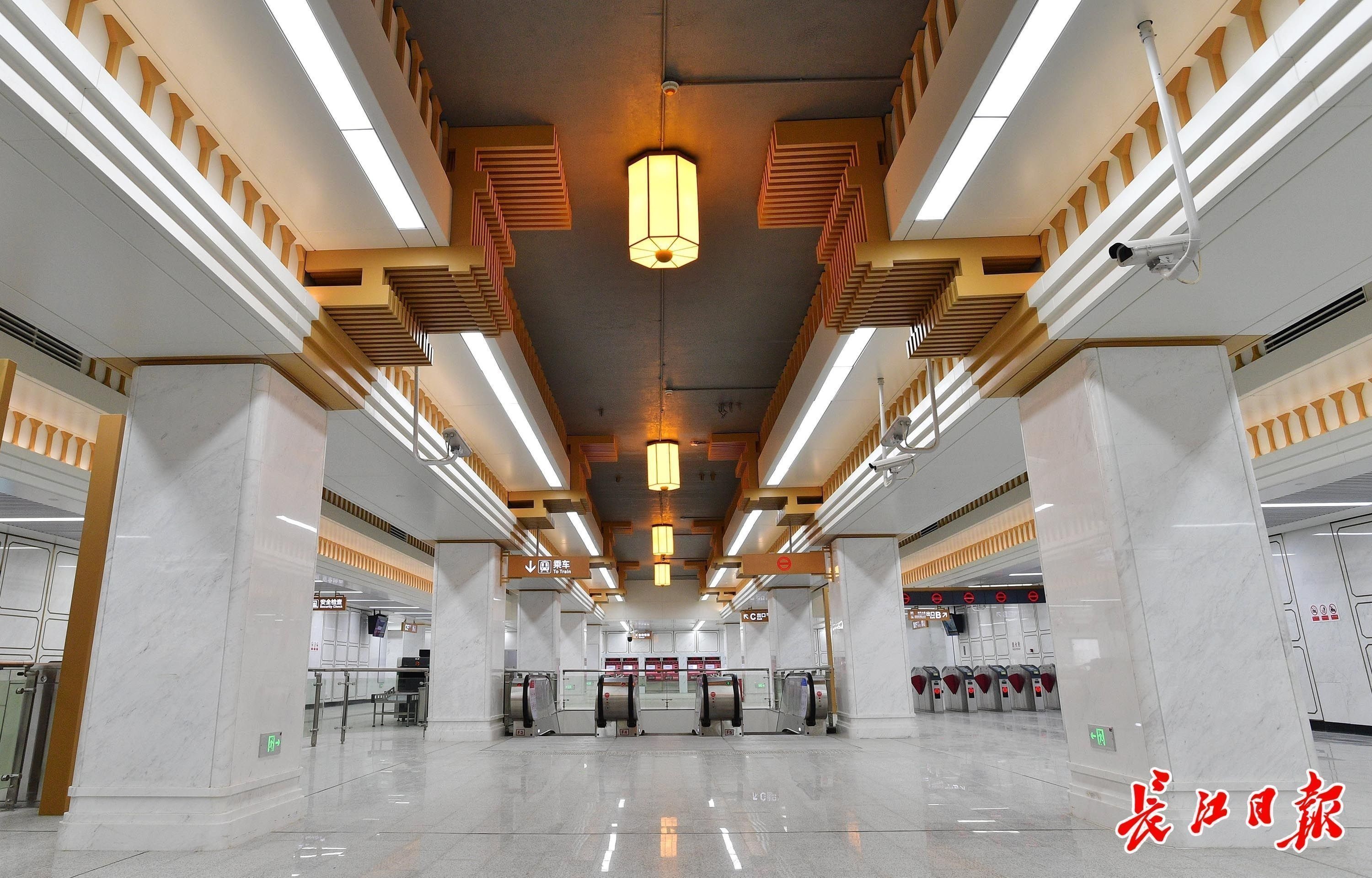 今日大武汉｜①来抢冰雪季免费券②国内首辆磁浮空轨列车来了③多所在汉高校提醒