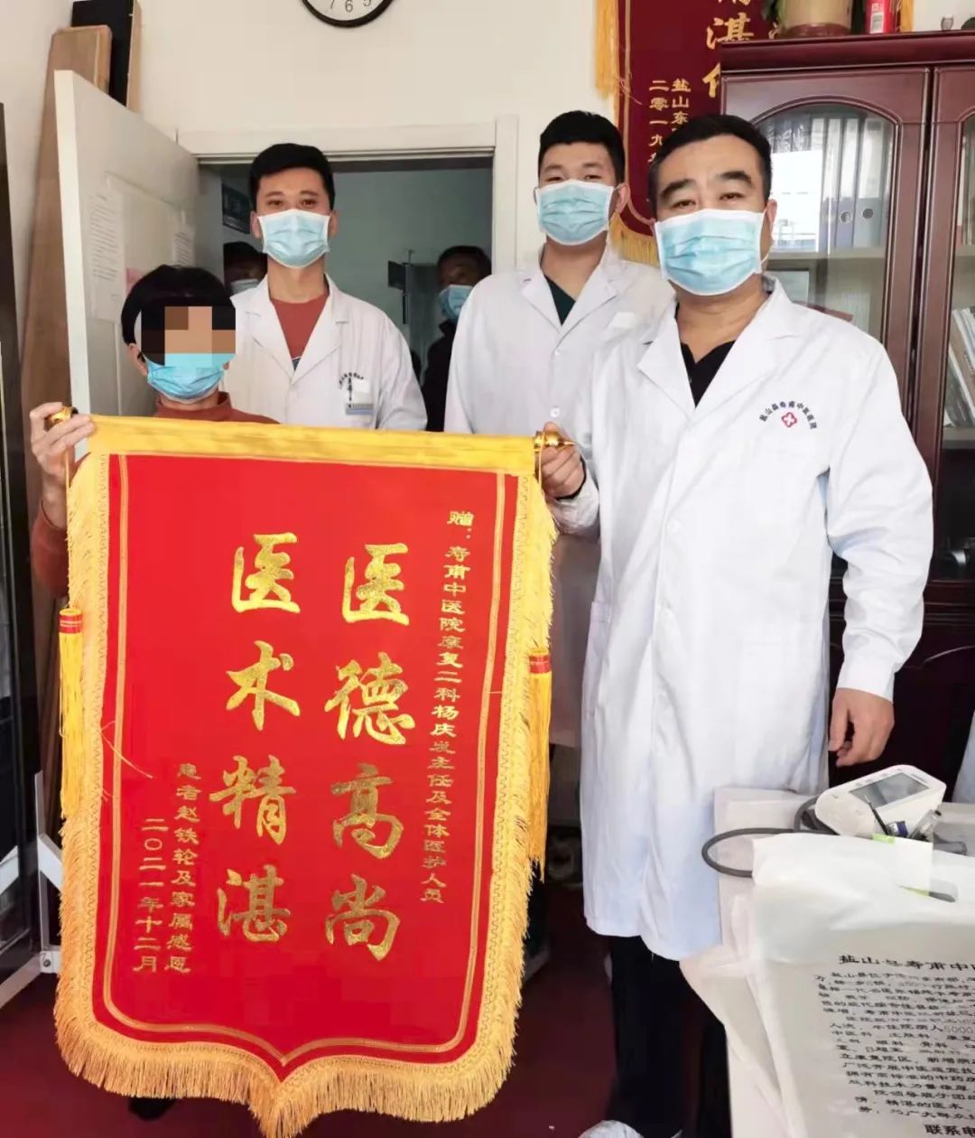 实用偏瘫康复训练技术视频,偏瘫康复训练小讲堂