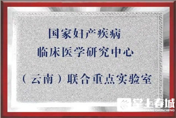 昆明市呈贡区新建医院,呈贡新开医院