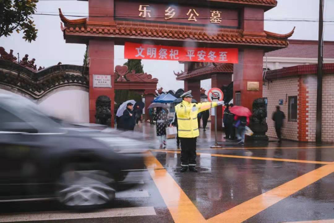 浦东各墓园进入“祭扫时分”，预约现场祭扫错峰出行