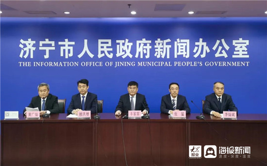 济宁大力发展实体经济和制造业,国企改革促进经济发展