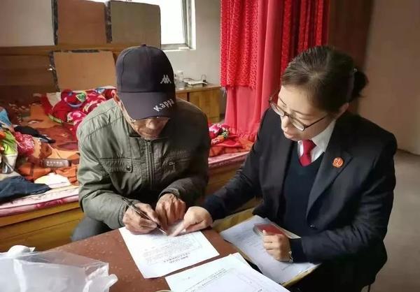 最新河南政法工作会议,河南政法大局最新消息