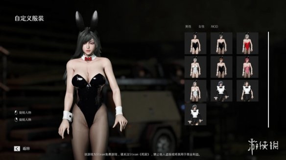 推荐100块好玩游戏,今年必玩的十个精品游戏