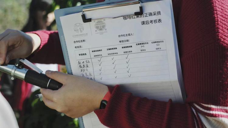 咖啡卖到500块,咖啡卖1800一杯