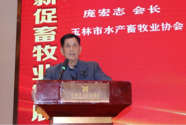 克“禽”攻坚，以一流品质助力养殖企业良性发展