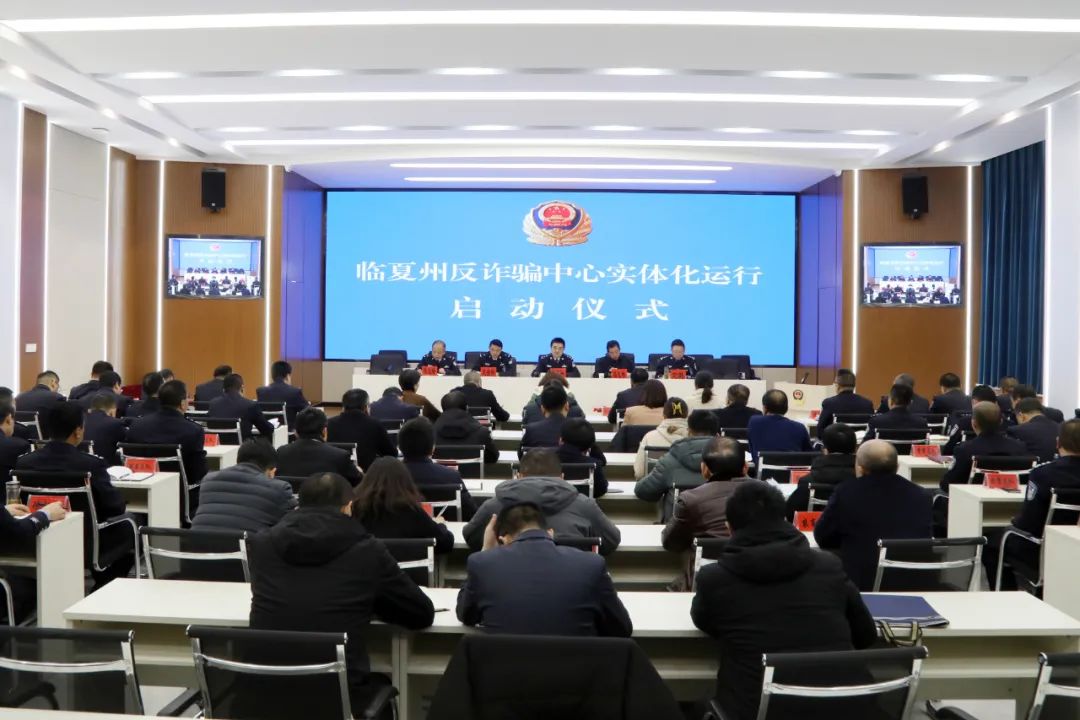 【奋进的2021】披荆斩棘砥砺奋进临夏公安刑侦部门全力打击犯罪守护平安