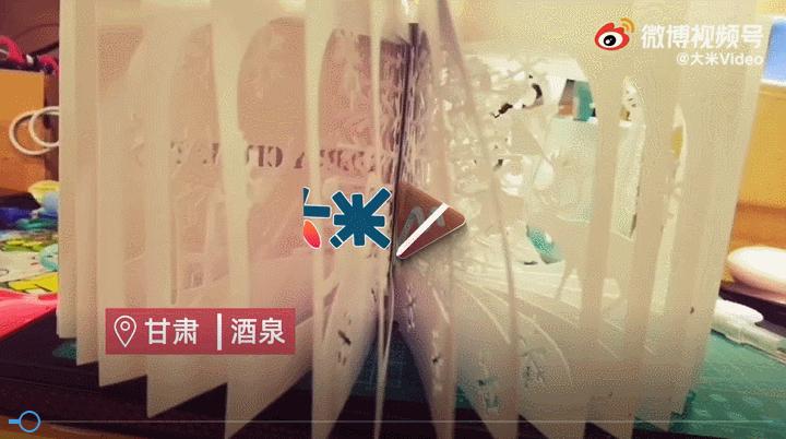 202“忆”③|∞℃的热爱