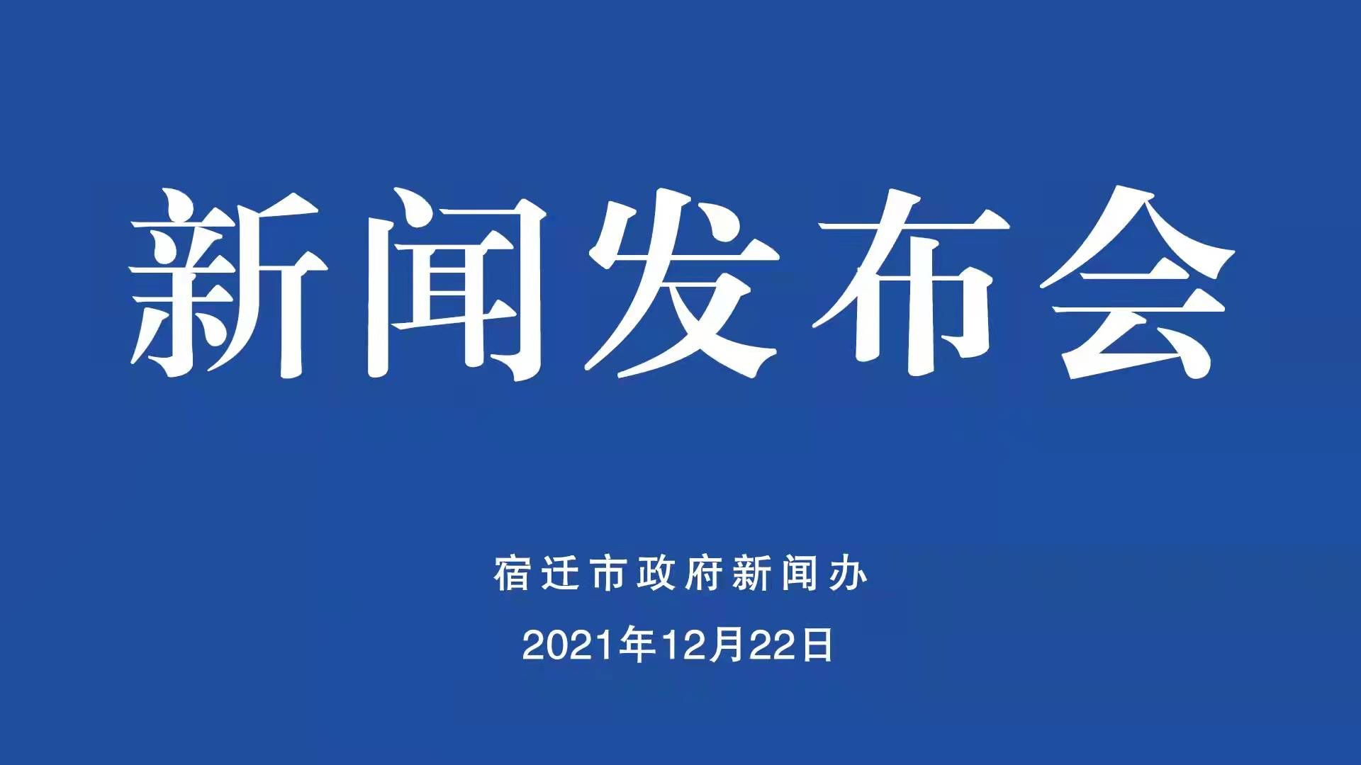 落实创业政策激发活力,创业扶持基金政策