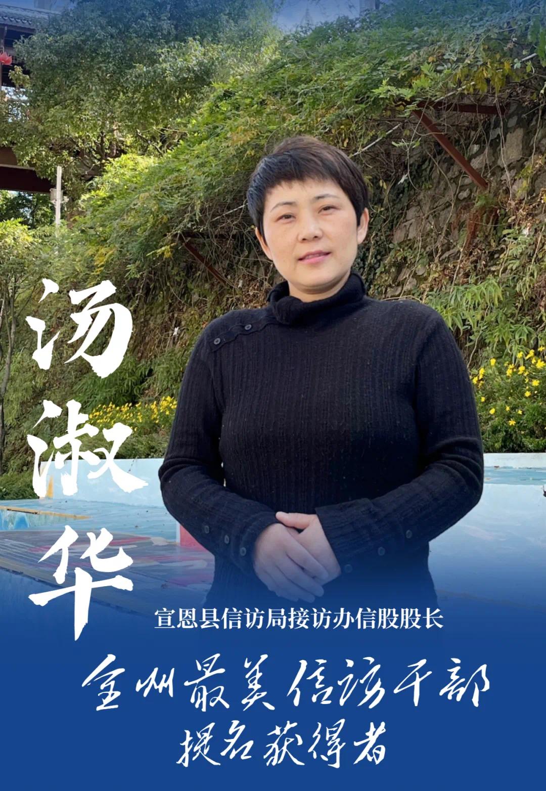 恩施最美的10个地方,为恩施人民的骄傲点赞