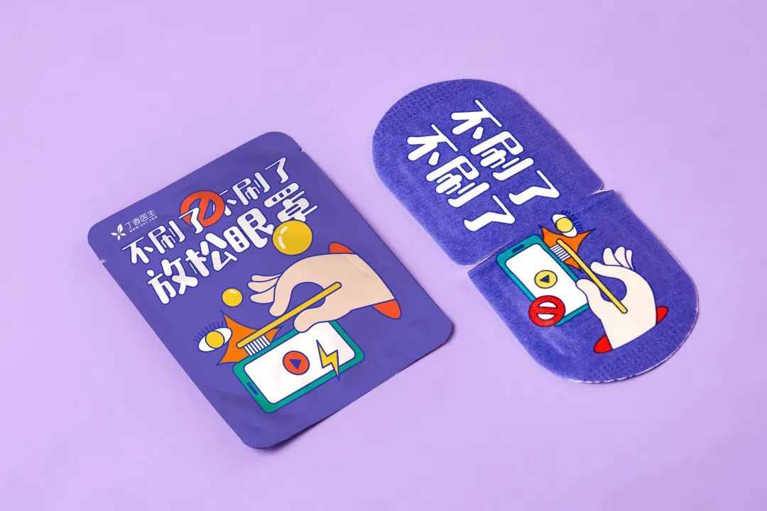 为了卖货不得手段,为了销售东西说假话很难受怎么办