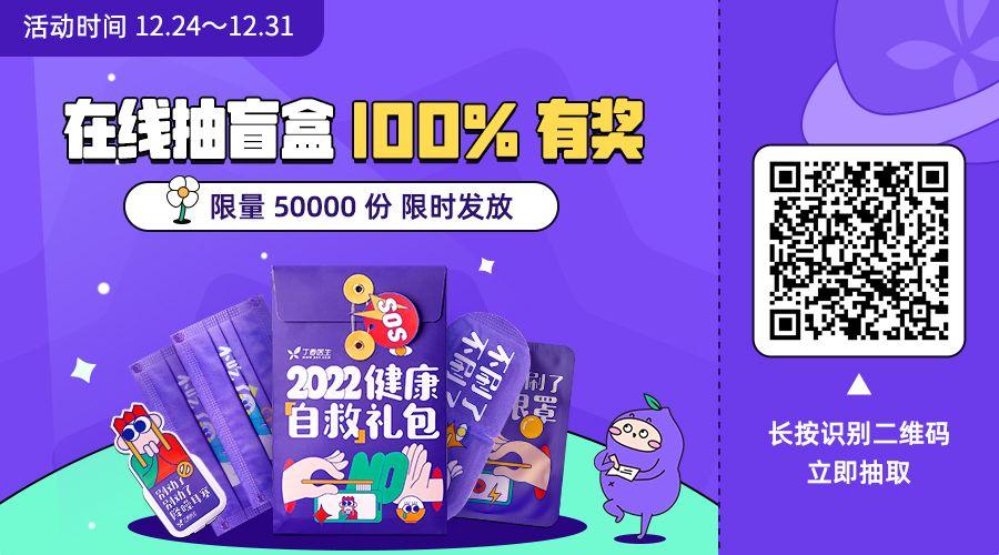 左眼皮跳代表着什么意思,左眼皮跳代表着什么象征