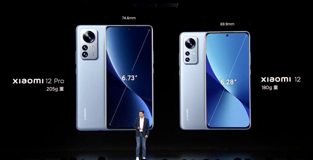 小米12价格3699,直降1200的小米12pro怎么样