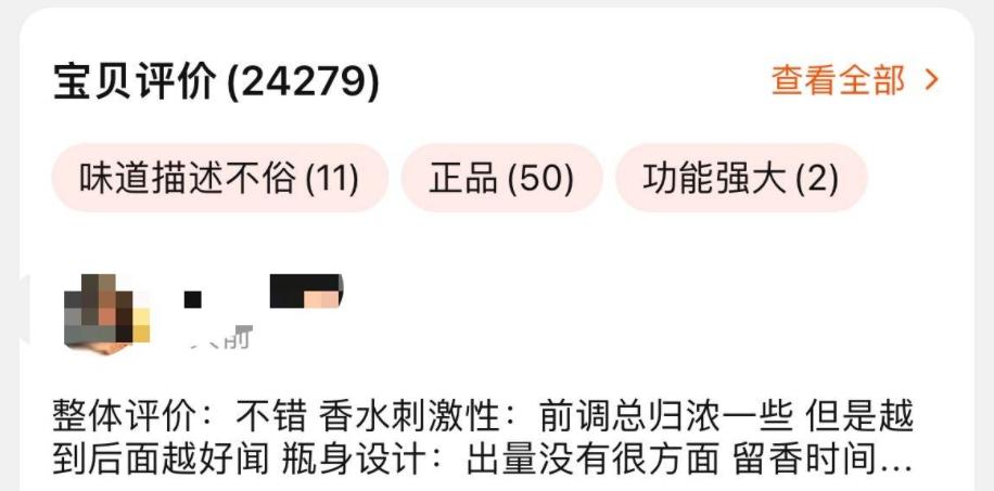 为了卖货不得手段,为了销售东西说假话很难受怎么办