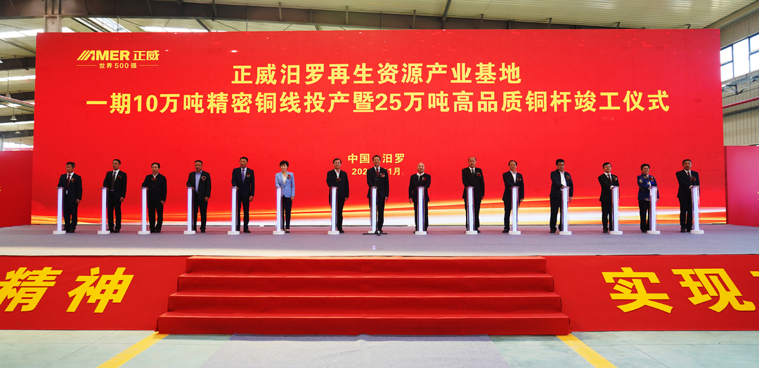 龙舟故里汨罗,汨罗龙舟故里