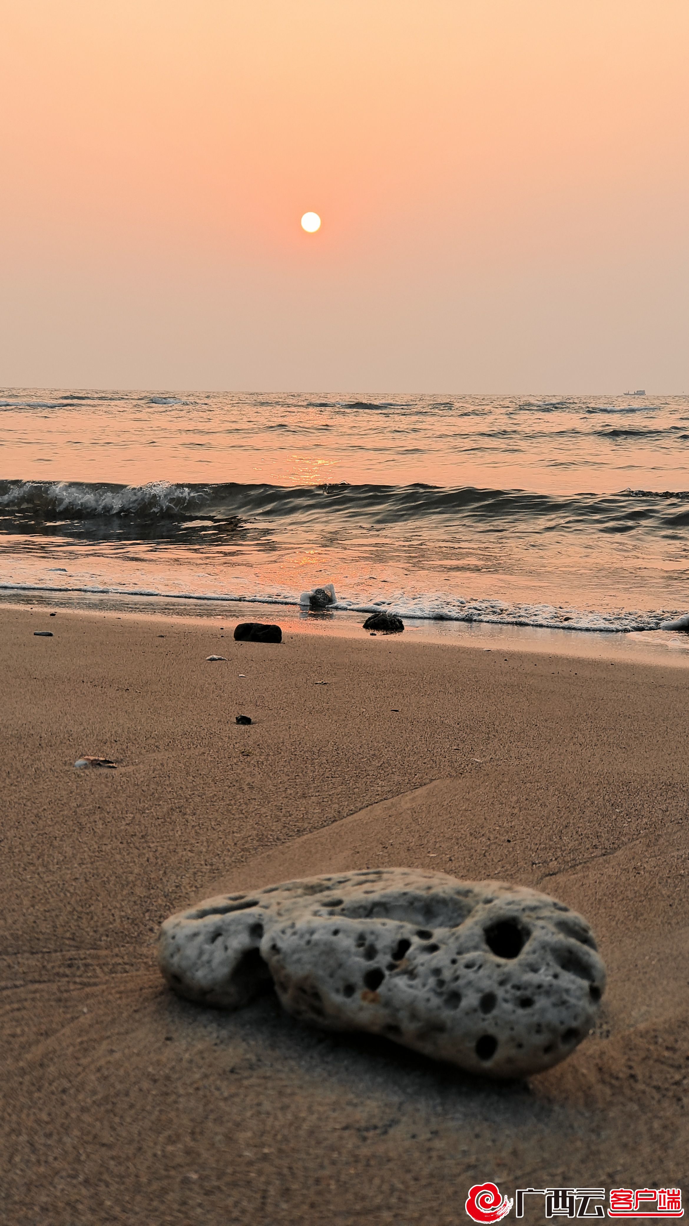 追光2022新年第一缕阳光去哪看,2020北海涠洲岛