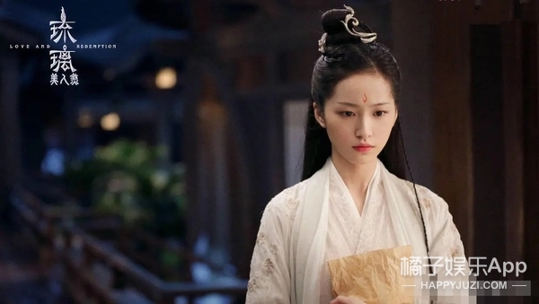 还记得《琉璃》里的小银花吗？她和宋祖儿、吴磊同班？