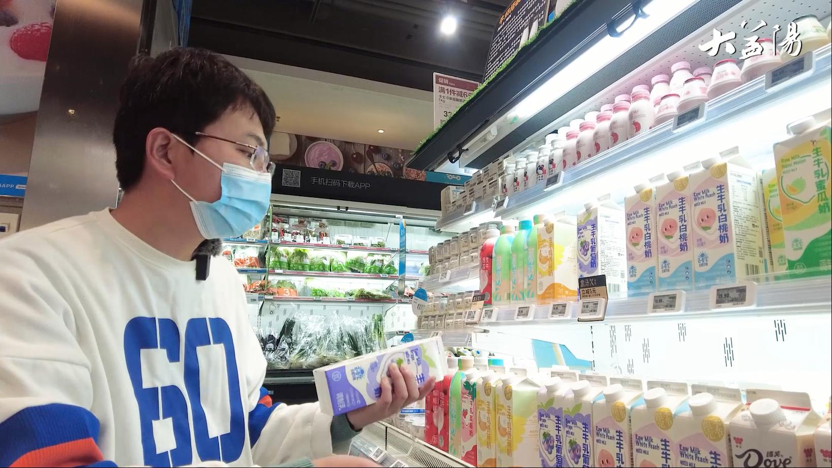 看见｜85后小哥做个快乐的“美食搬运工”