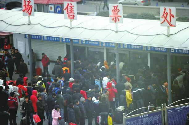 火车票春运购票,火车票网上售票售空