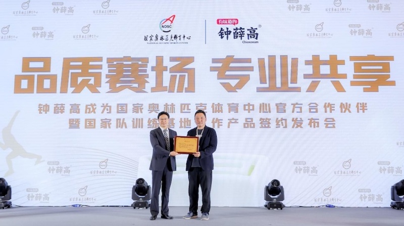 彪马签约巴萨,彪马签约ag