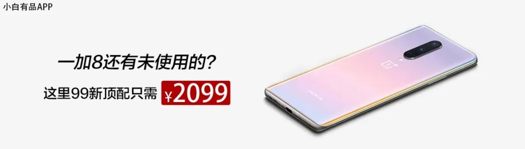 三星折叠屏手机zflip3奥运,三星zflip3奥运纪念版二手