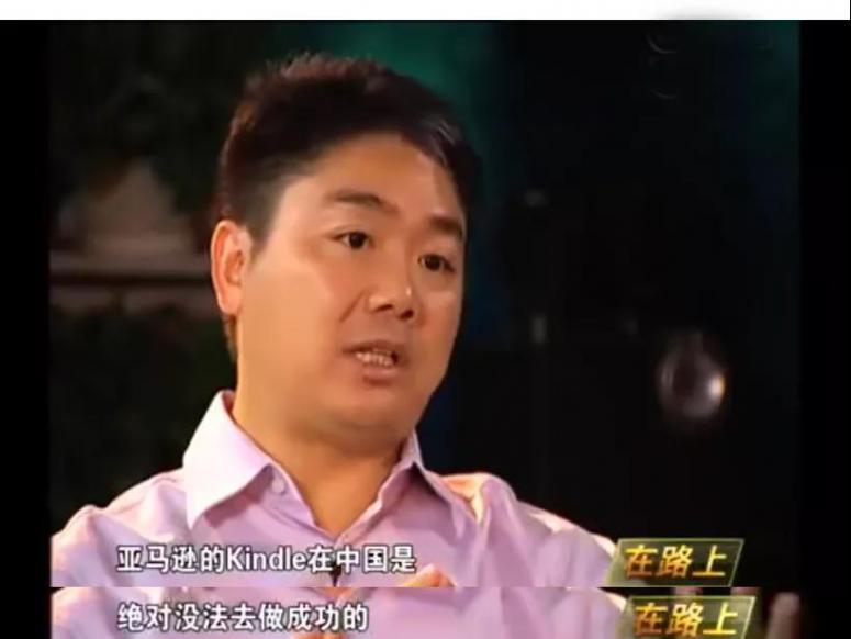 kindle进入中国市场,kindle导入电子书的途径