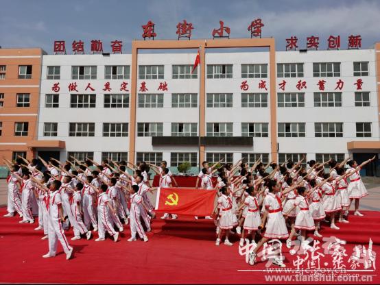 张家川教育局最新通知,张家川县教育局发布的信息