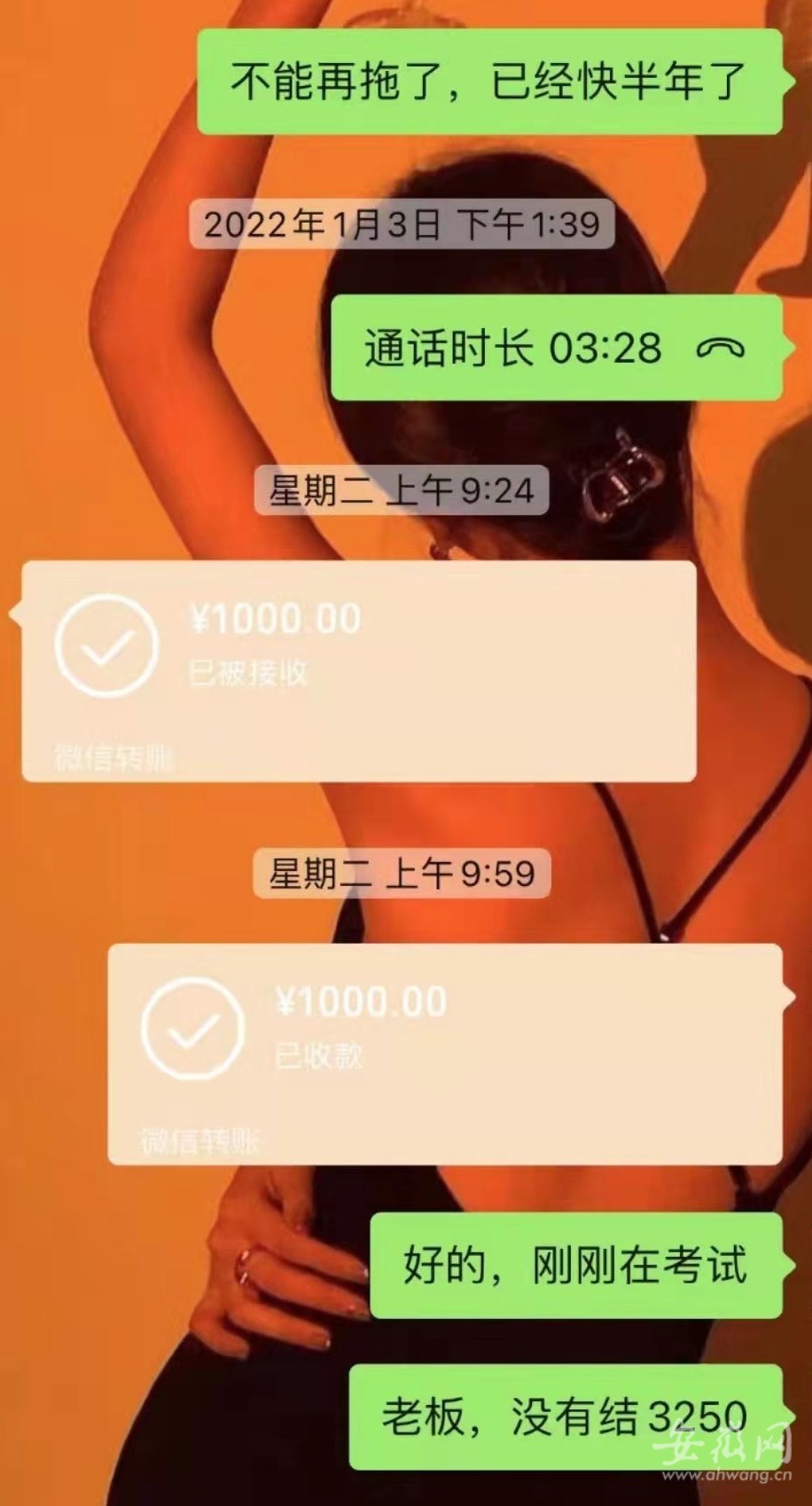 合肥兼职大学生暑假工,大学生暑假兼职但工资拿不到
