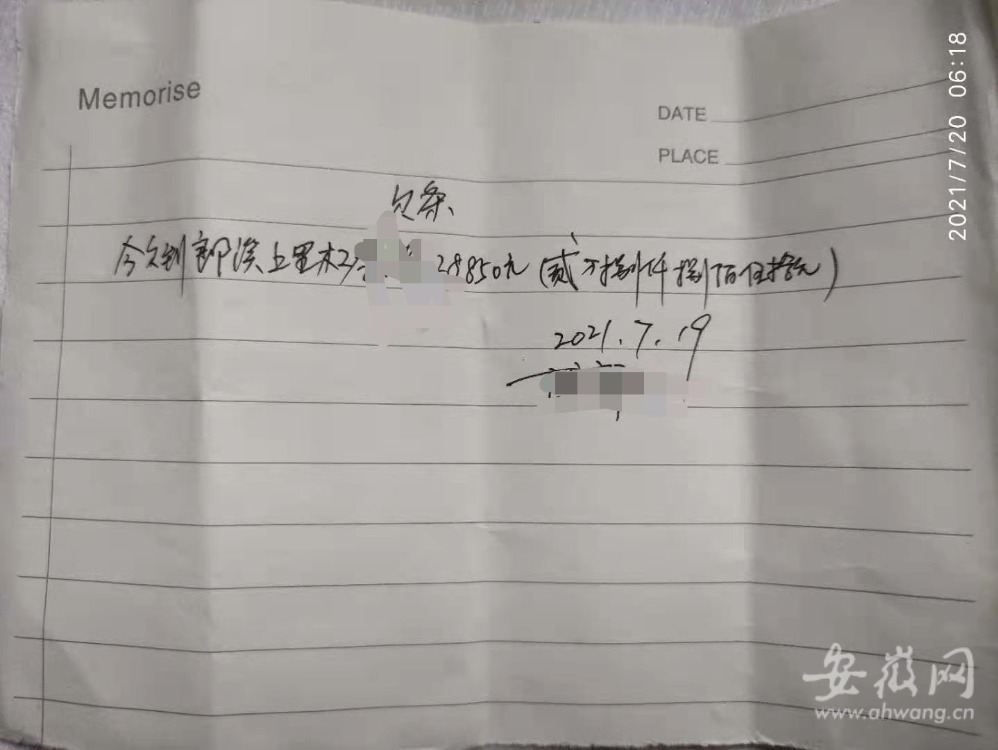 父子俩干活,合肥工地拖欠农民工工资如何解决