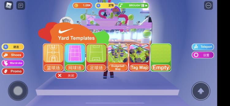 耐克元宇宙,耐克元宇宙官方旗舰店