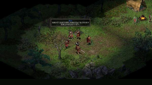 steam秦殇多少钱,国产经典rpg秦殇上架steam