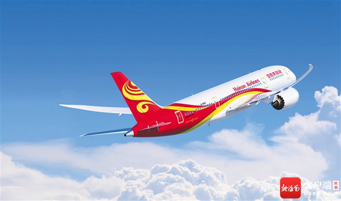 方大入主海航会涨工资吗,方大入主海航价格