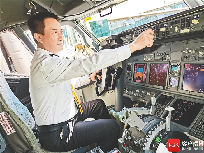 方大入主海航会涨工资吗,方大入主海航价格