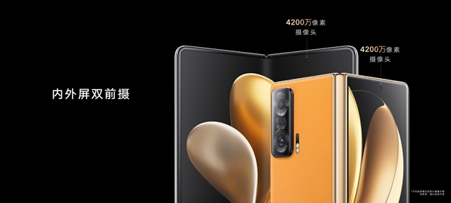 荣耀折叠手机magicv官方旗舰店,荣耀magicv发布日