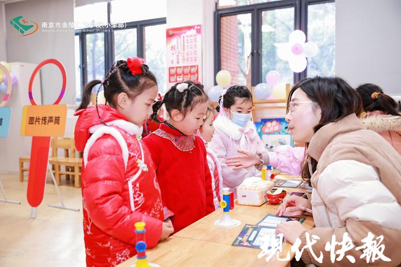 央视主播点评的南京小学期末考火了！其实南京学校的花样还有很多