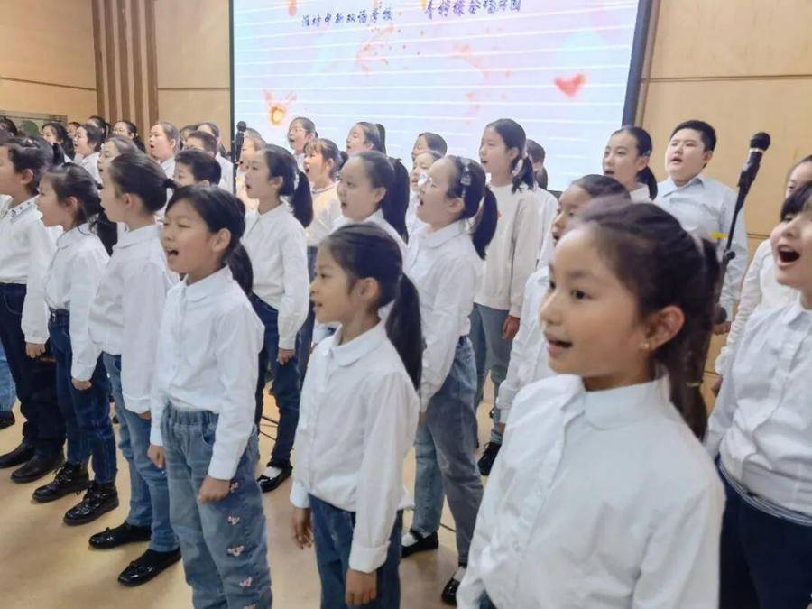 为学生提供高质量的教育服务,为学生提供课后服务